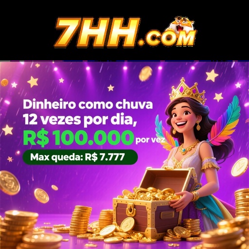7HH